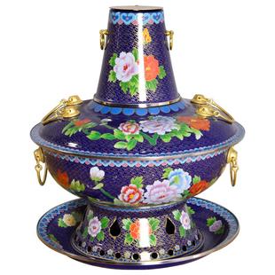 新景泰蓝老式铜火锅锅具纯木炭火锅家用鸳鸯锅涮锅珐琅火锅紫铜锅