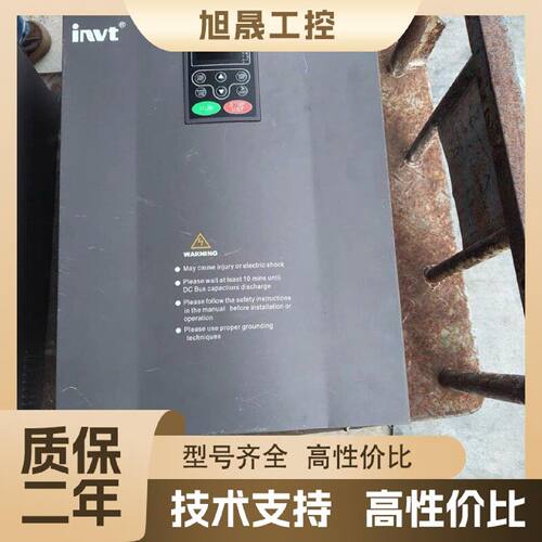 【议价】英威腾变频器CHF100-045G/055P-4，45KW/