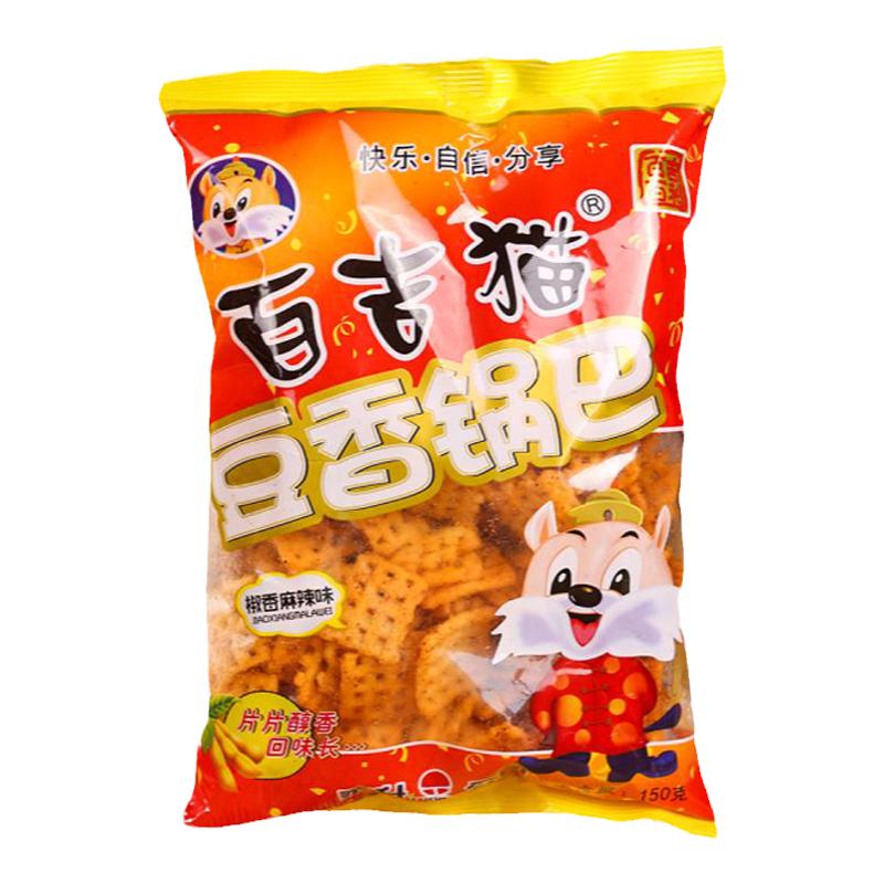 百吉猫粗粮锅巴麻辣味西安特产