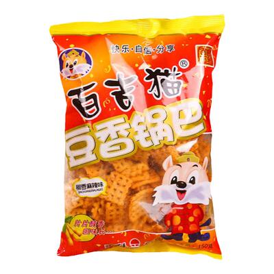 百吉猫粗粮锅巴麻辣味西安特产
