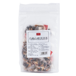 宜谷磨方养生花茶乌梅山楂桑葚消消茶陈皮玫瑰花茶便秘饮脾胃虚弱