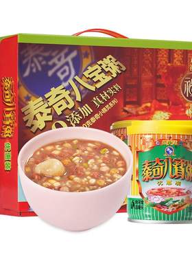 泰奇八宝粥12罐整箱装批发五谷杂粮代餐粥即食早餐速食粥小罐官方