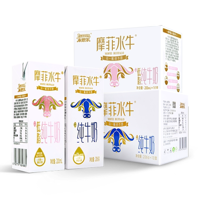 摩菲水牛营养纯牛奶200mL*10盒