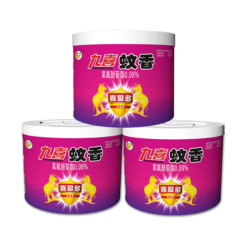 九喜畜牧蚊香猪场养殖场专用X3桶