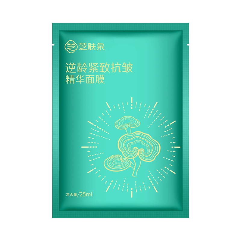 中央1台推荐的植物发酵面膜