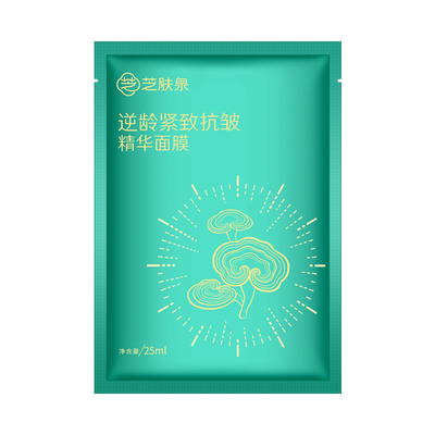 中央1台推荐的植物发酵面膜
