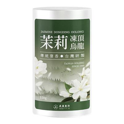 茉莉花茶冻顶乌龙茶自然传统窨制