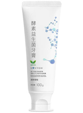 美达康叶益生菌牙膏长效清新
