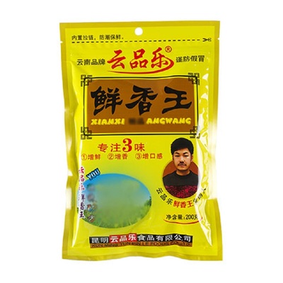 云品乐鲜香王复合调味料