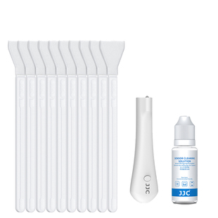 JJC 传感器清洁棒cmos/ccd单反相机全画幅APS-C半画幅套装清洁清洗液剂气吹清理刷微单适用索尼佳能尼康富士