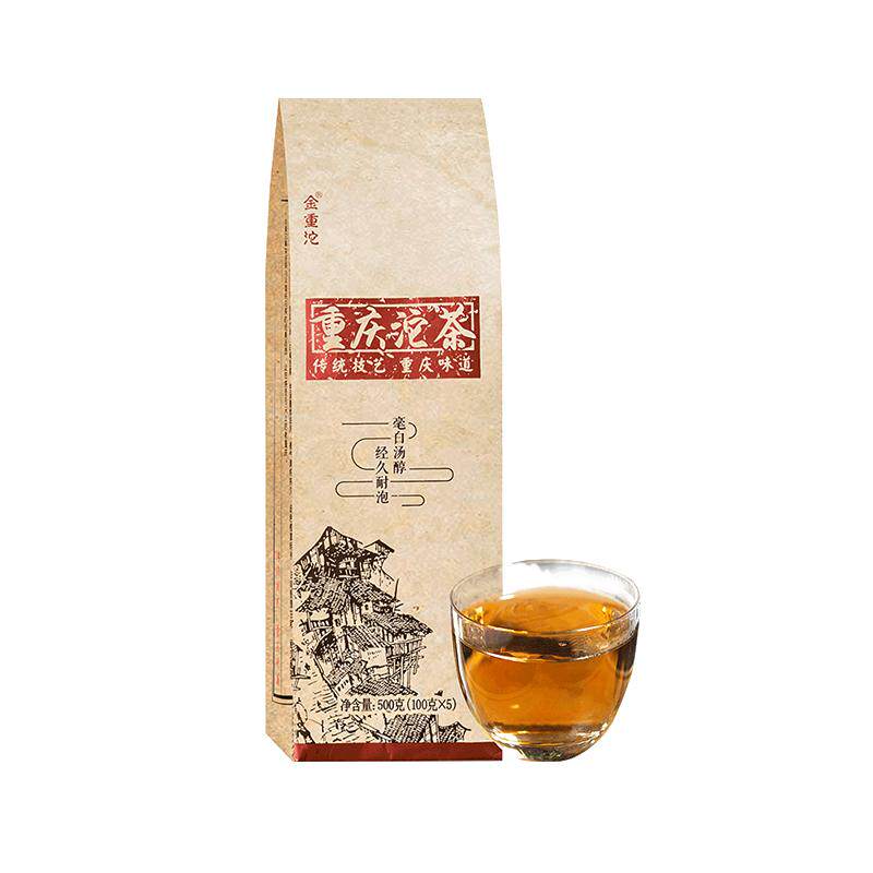 重庆沱茶普洱山城沱茶普洱生茶叶500g云南大叶种重庆特产年份沱茶