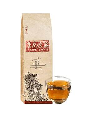 重庆特级沱茶普洱云南大叶种