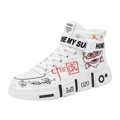 高帮鞋男冬季加绒保暖二棉鞋青少年休闲板鞋厚底大童篮球运动防滑