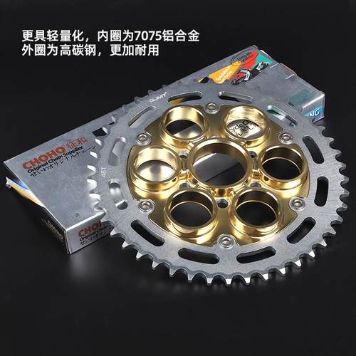 适用于凯越500X攀爬500F摩托车单摇臂链轮牙盘大小飞征和油封链条