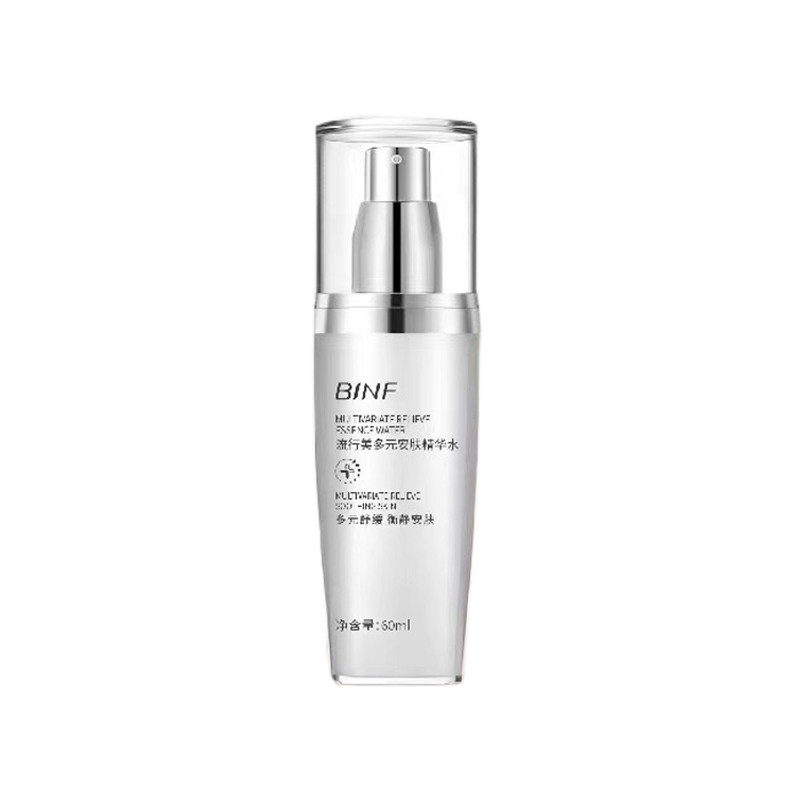 流行美BINF专柜正品护肤【多元安肤精华水 - 60ml】专柜289元