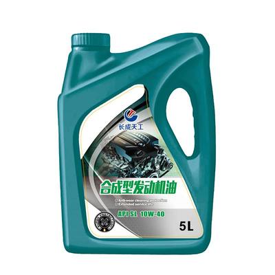 合成型机油，强劲动力，节省燃油