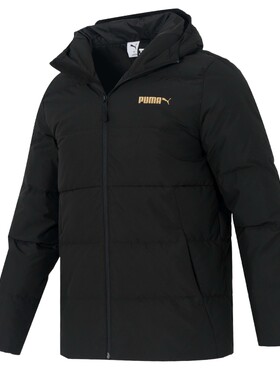 PUMA彪马男装羽绒服官方正品 简约正品连帽羽绒外套立挺大码女装