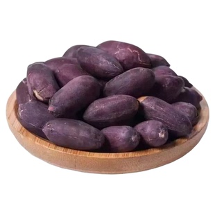 山东五香黑花生精选新货黑皮花生米下酒菜酥脆小吃炒货零食花生仁