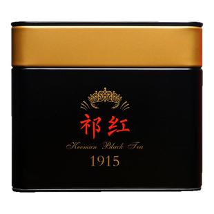 2025新茶正宗祁门红茶特级明前手工祁红金针核心产区高山茶叶罐装