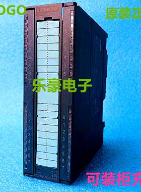 议价原装西门子SM322模块DO32xDC24V/0.5A,6ES7 322-1BL00-0AA0