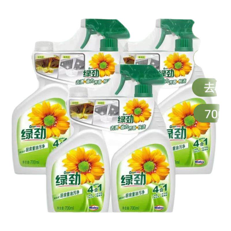 绿劲厨房去重油污500ml快速