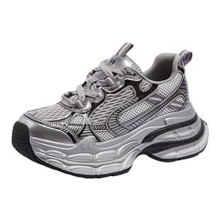 骆驼银月3代老爹鞋女2026春季新款时尚厚底增高女鞋户外徒步鞋