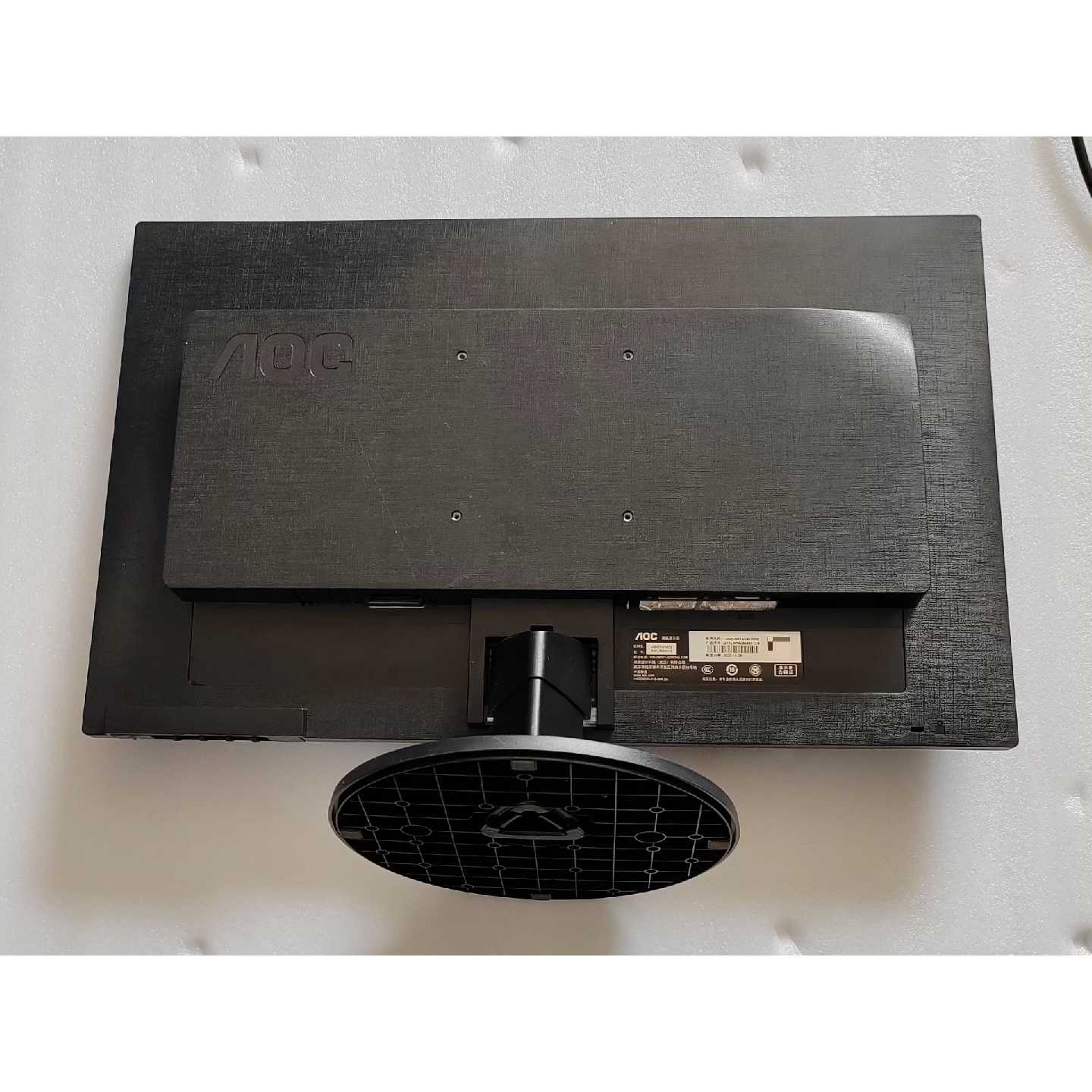 议价AOC M2470SWD2显示器24寸显示屏