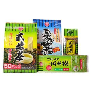 梅印玄米茶 日式大麦茶1kg*15袋 蒸青绿茶袋泡茶寿司茶糙米茶商用