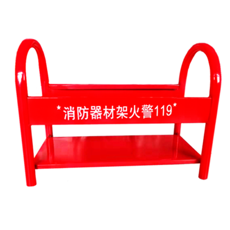 灭火器架子4kg放置架消防箱世安