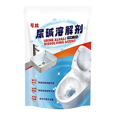 可林尿碱溶解剂厕所除垢卫生间清洁剂强力去黄去污顽固污垢洁厕灵