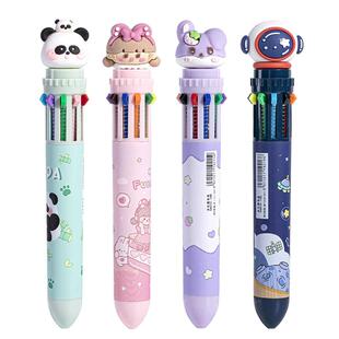 真彩十色笔可爱卡通造型创意多色彩色手账小学生用标记号做笔记专用按动10色圆珠笔按压多功能笔一支多合一