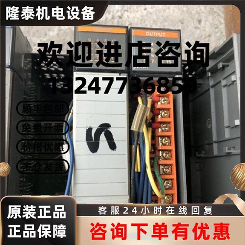 议价罗克韦尔 1746-0W16 现货 1746-0W16  详情询问客服