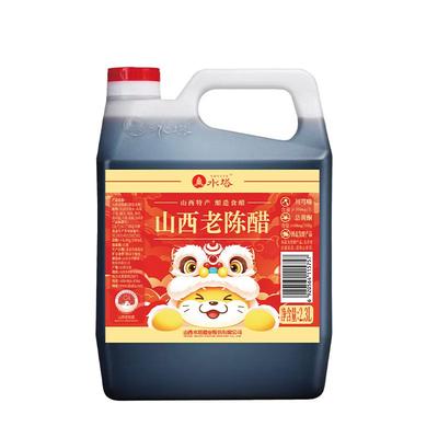 水塔6度山西老陈醋