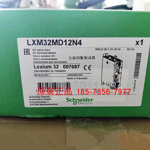 议价全新原装施耐德交流驱动器LXM32MD12N4/LXM32MD18N4/LXM32MD3