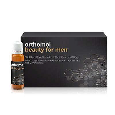 orthomol奥适宝正品胶原蛋白肽粉