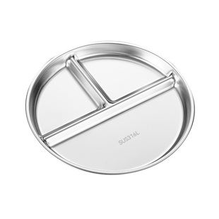 316不锈钢减脂餐盘分格盘211减肥健身女生专用饭盘儿童学生饭菜盘