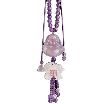 笑佛弥勒佛紫玛瑙玉石汽车挂件高级感车内车载后视镜挂饰新款