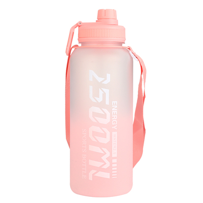 超大容量吸管直饮两用背带塑料杯