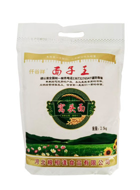 窝头八合一面粉粗粮免发酵窝头粉