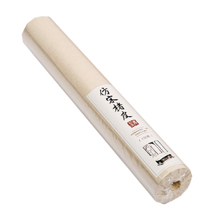 义记宣【仿宋楮皮长卷】20 50 100米 宣纸书法专用纸毛笔练字纸仿古7分熟半生半熟四尺对开练习纸小楷作品纸