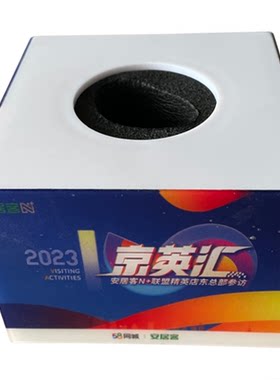 采访话筒台标logo定制话筒套