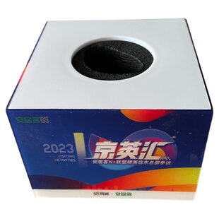 采访话筒台标logo定制话筒套电视台直播麦克风牌麦牌三角型台标