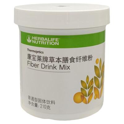 官方官网正品代餐保健品奶昔一起