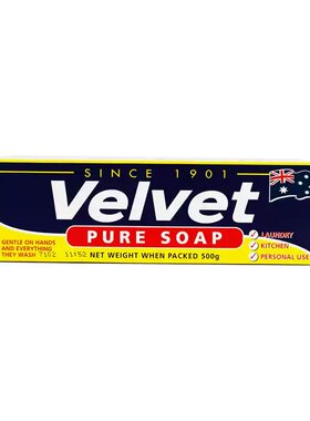 澳洲进口velvet维爱夫小黄皂柠檬