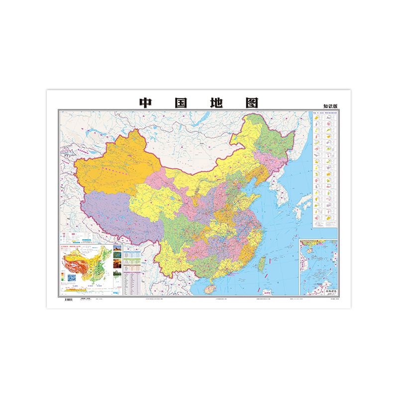 中国地图2024新版106*76cm高清防水覆膜中华人民共和国家用学生学习办公地图挂图墙贴装饰