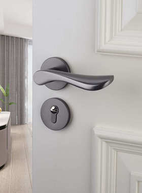 灰色门锁室内家用分体门锁简约卧室门把手木门锁具磁吸静音房门锁