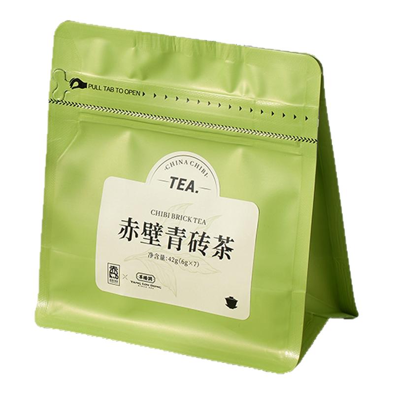 便携装青砖湖北袋装42g
