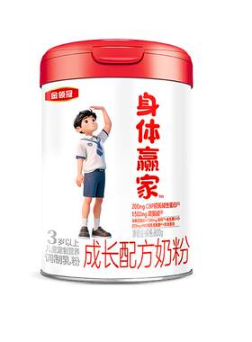 【新品】伊利金领冠身体赢家儿童3岁以上官方正品营养配方奶粉