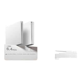 公牛G60超薄开关插座旗舰奶油暮雪白月影灰哑光磨砂大面板十五孔