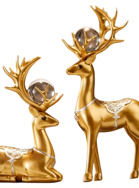 花萤现代家居客厅电视柜摆件